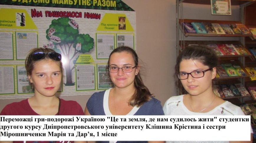 21-Клишина-Кристина-Мирошниченко-Мария-и-Дарья 21-Клишина-Кристина-Мирошниченко-Мария-и-Дарья