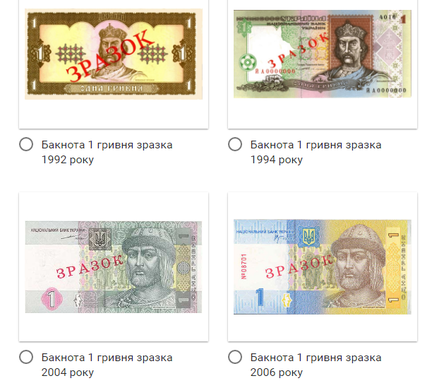 Безымянный Безымянный