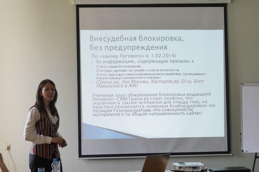 «Осталось мало упёртых». Директор Центра защиты прав СМИ Га..., фото-4 «Осталось мало упёртых». Директор Центра защиты прав СМИ Галина Арапова — о кризисе свободы слова, фото-4