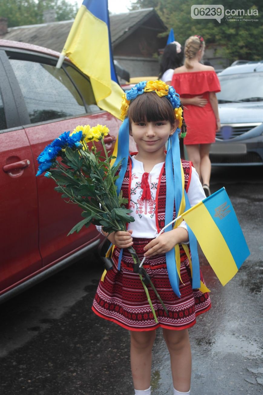 Девочка автопробег Девочка автопробег