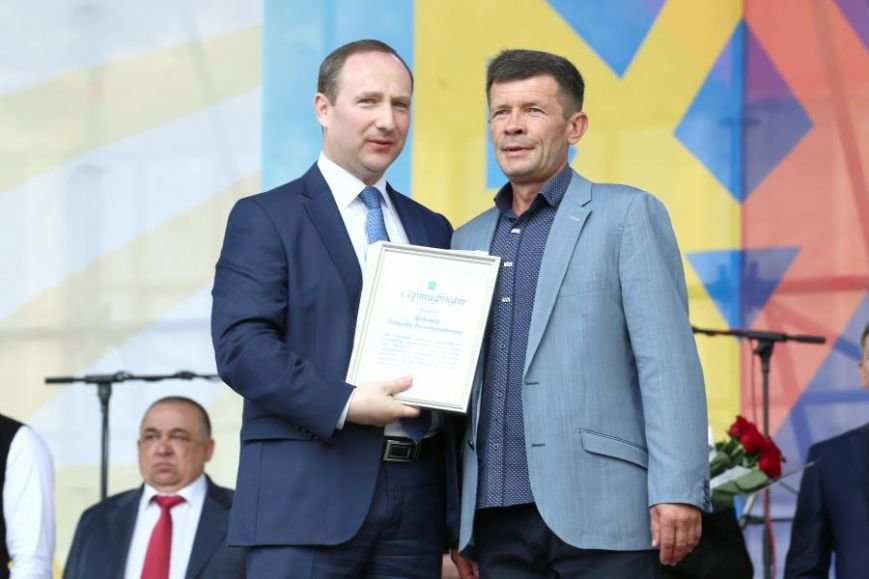 райнин квартира райнин квартира