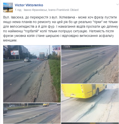 Безымянный