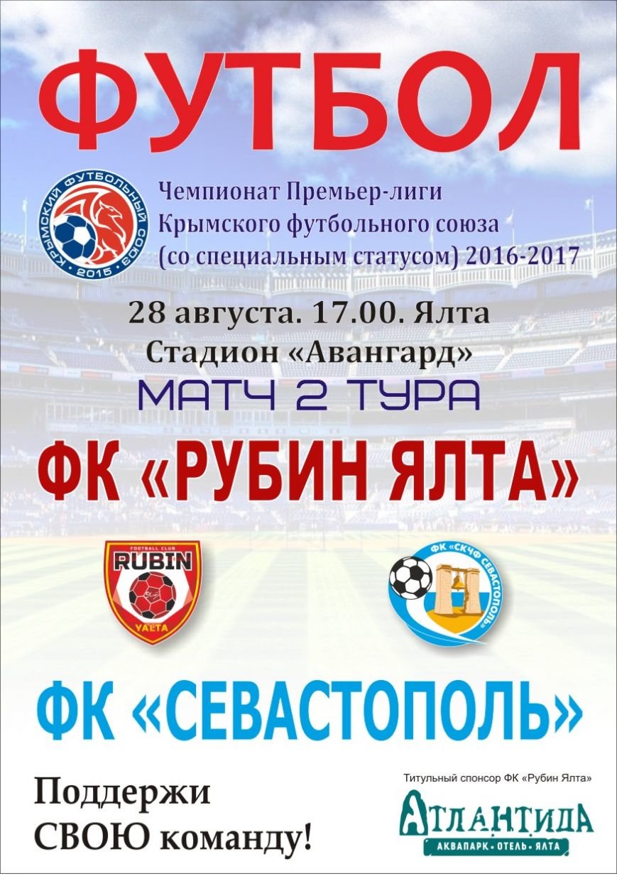 рубинанонс0 рубинанонс0