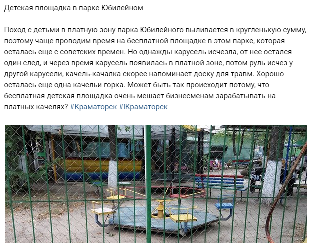 Безымянный Безымянный