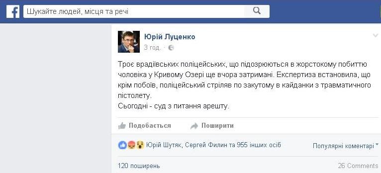 Безымянный Безымянный
