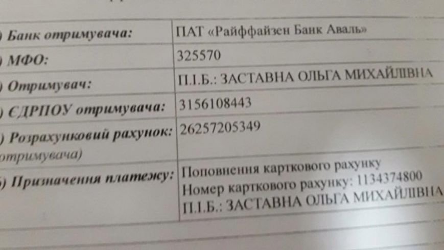 14046071_1102692263143658_8499622305287728192_n