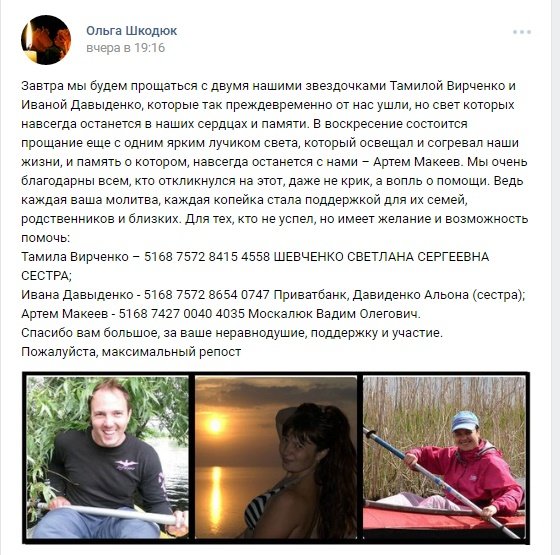 Безымянный Безымянный