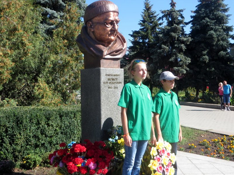 Похід-2 Похід-2