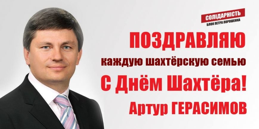 Конь 2 Конь 2