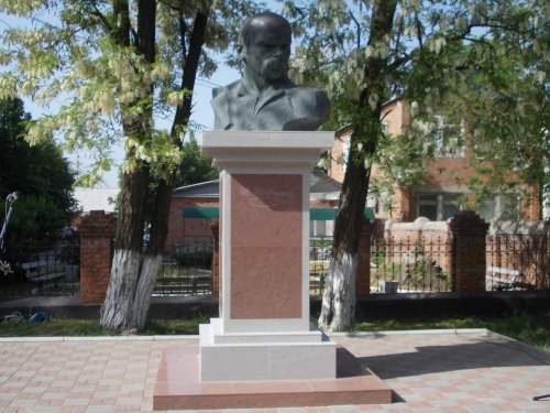 шевченко шевченко