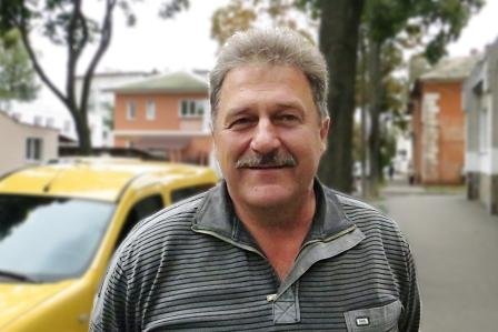 Пригара Пригара