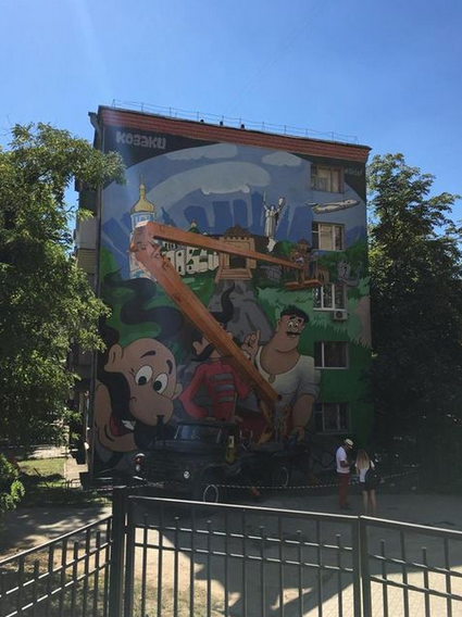 Записати2 Записати2