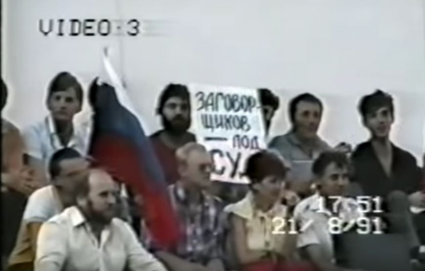 заговорщиков заговорщиков