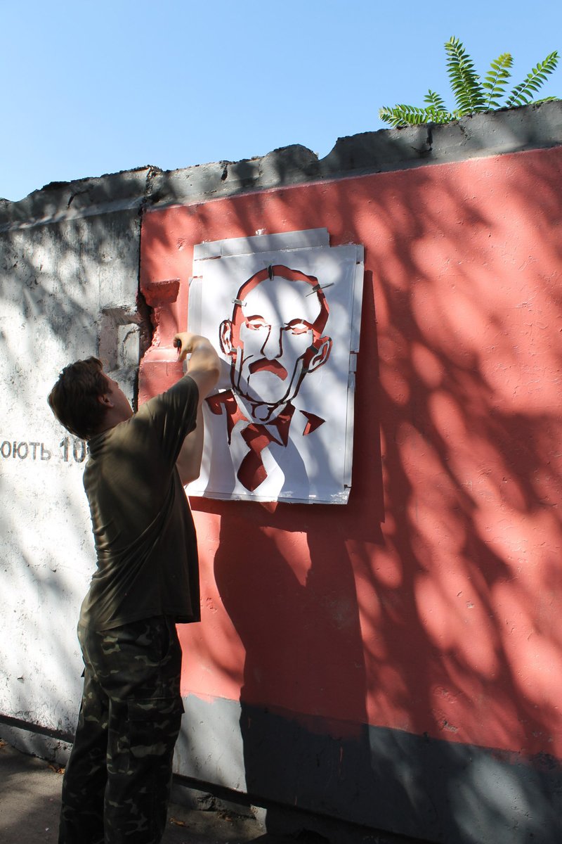 Сиренко Сиренко