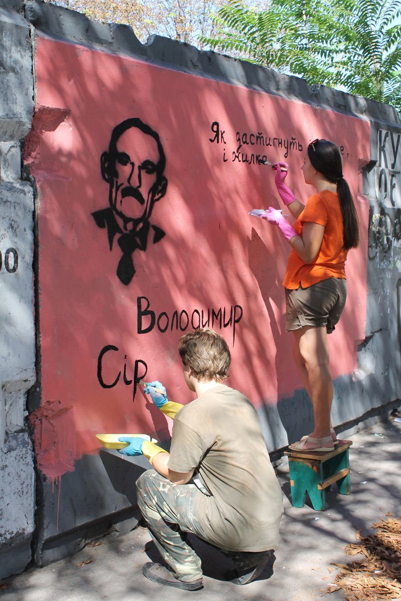 Сиренко1 Сиренко1