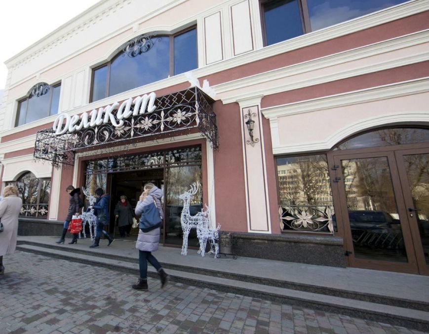 Казбет Казбет