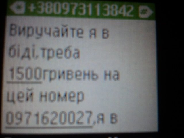 2016-08-28 13.19.12 2016-08-28 13.19.12