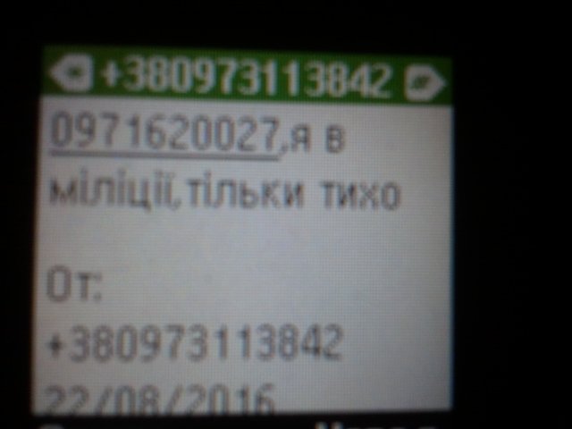 2016-08-28 13.19.40 2016-08-28 13.19.40
