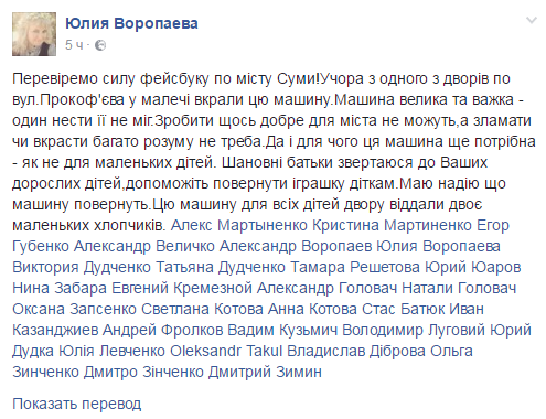 Безымянный Безымянный