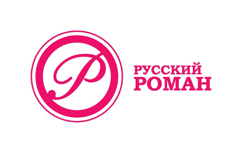 русром русром