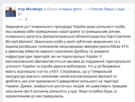 Screenshot - 30.08.2016 - 17:05:25 Screenshot - 30.08.2016 - 17:05:25