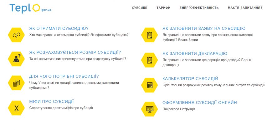 Безымянный2 Безымянный2