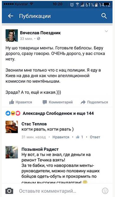 Screenshot - 31.08.2016 - 12:39:27 Screenshot - 31.08.2016 - 12:39:27