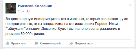 Screenshot - 31.08.2016 - 14:47:47 Screenshot - 31.08.2016 - 14:47:47