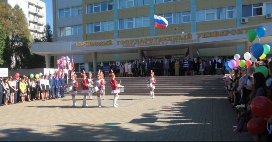 бгу2 бгу2