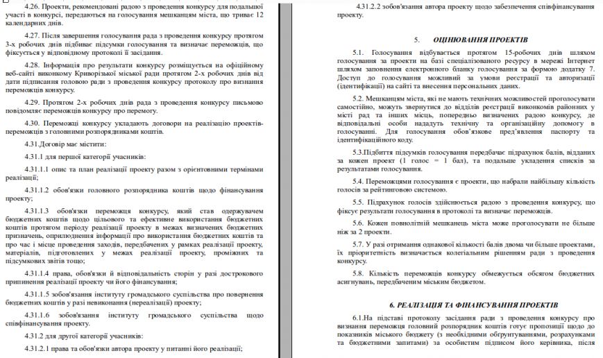 Screenshot - 02.09.2016 - 10:01:29 Screenshot - 02.09.2016 - 10:01:29
