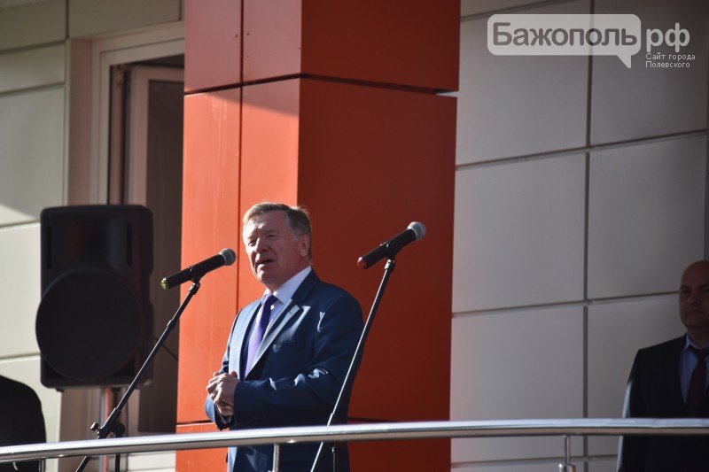 Председатель правительства Свердловской области поздравил п..., фото-3 Председатель правительства Свердловской области поздравил полевских школьников с началом нового учебного года, фото-3