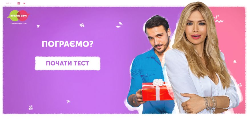 Безымянный Безымянный