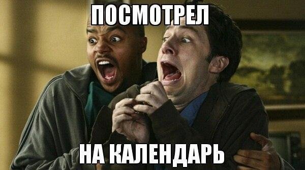 3 сент7 3 сент7