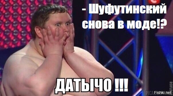3 сент4 3 сент4