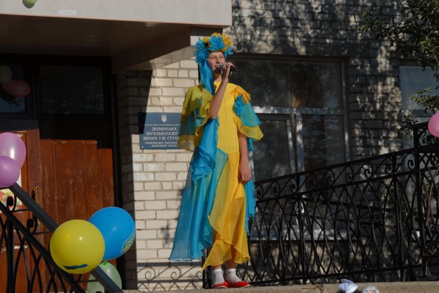дзвон дзвон