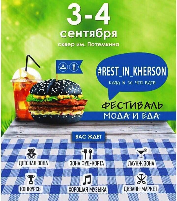 fest_5 (1) fest_5 (1)