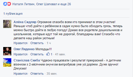 плитка4 плитка4