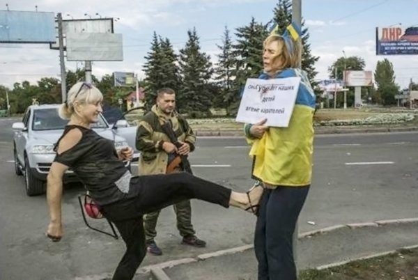 Довгань Довгань