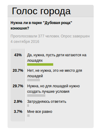 Screenshot_2016-09-05_11-40-11_cut-photo.ru Screenshot_2016-09-05_11-40-11_cut-photo.ru