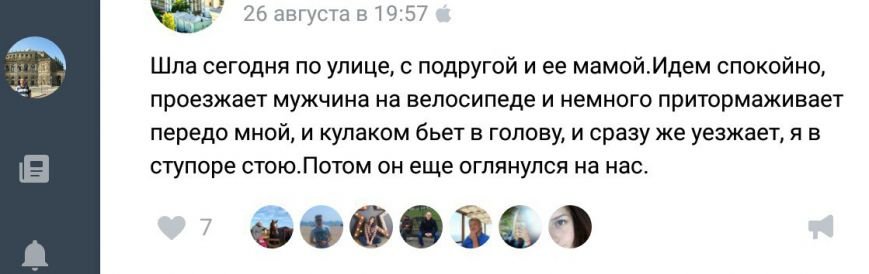 CEXGS_HtXI8в CEXGS_HtXI8в