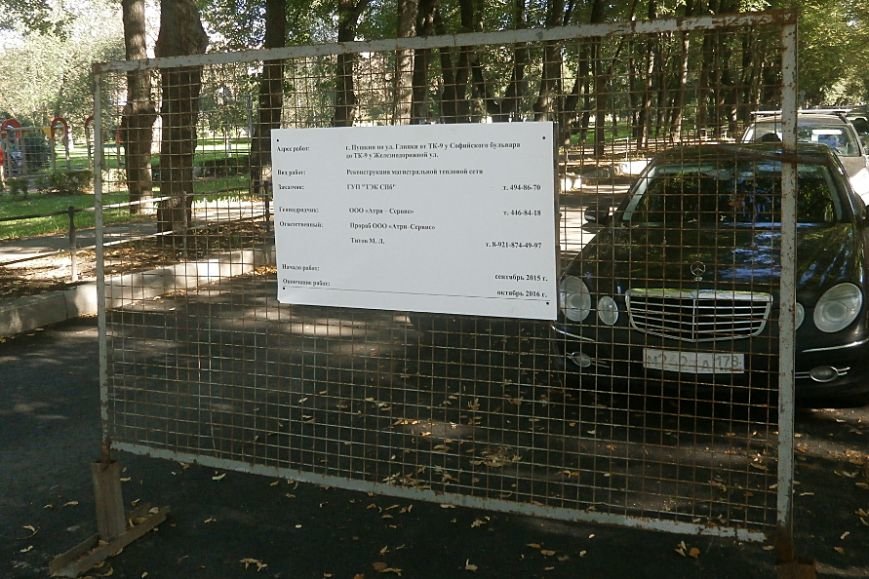 Без имени-1 Без имени-1