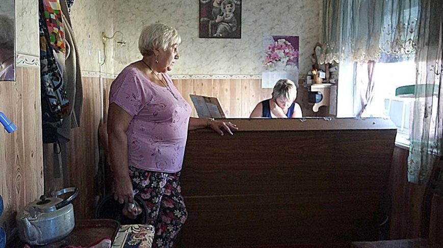 чсчс чсчс