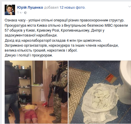 Screenshot - 06.09.2016 - 15:23:39 Screenshot - 06.09.2016 - 15:23:39