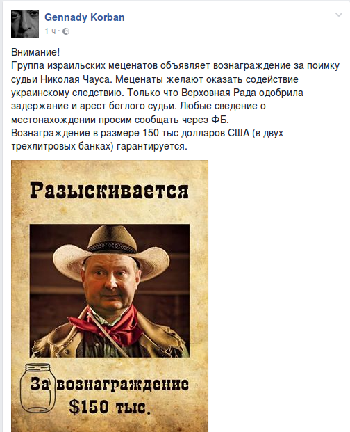 Screenshot - 06.09.2016 - 15:48:17 Screenshot - 06.09.2016 - 15:48:17