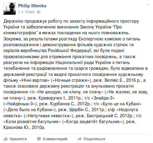 Screenshot - 06.09.2016 - 17:15:37 Screenshot - 06.09.2016 - 17:15:37