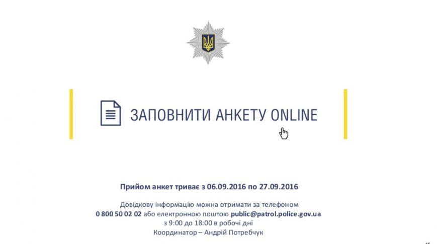 Screenshot - 07.09.2016 - 10:59:40 Screenshot - 07.09.2016 - 10:59:40