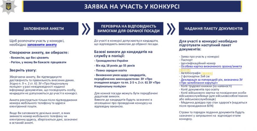 Screenshot - 07.09.2016 - 10:57:15 Screenshot - 07.09.2016 - 10:57:15