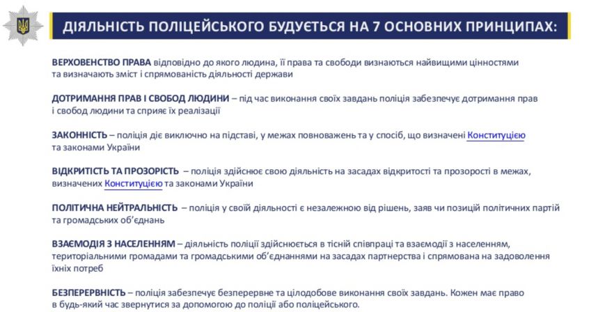 Screenshot - 07.09.2016 - 10:58:58 Screenshot - 07.09.2016 - 10:58:58