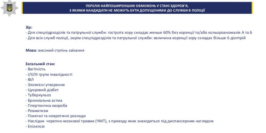 Screenshot - 07.09.2016 - 10:57:46 Screenshot - 07.09.2016 - 10:57:46