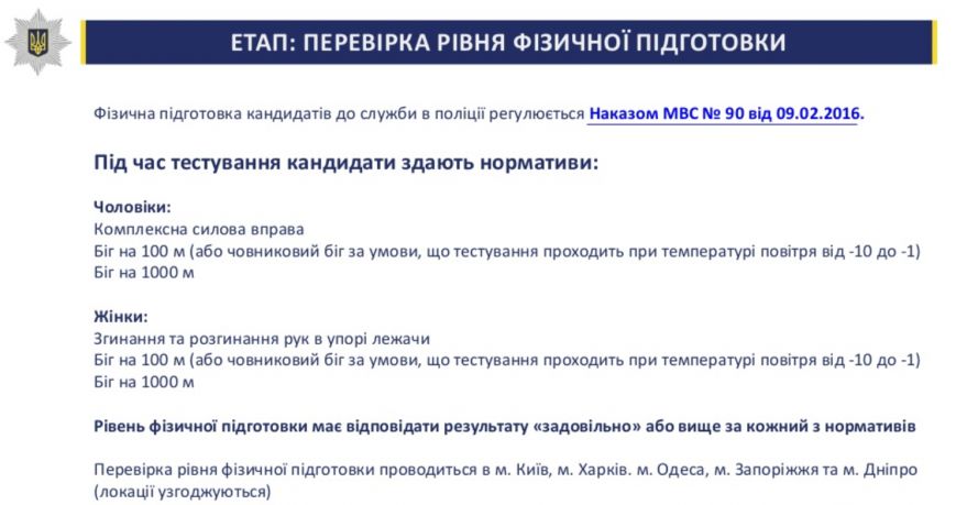 Screenshot - 07.09.2016 - 10:57:58 Screenshot - 07.09.2016 - 10:57:58